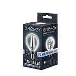 Лампа светодиодная Energy LED G45F-8-E14-4000