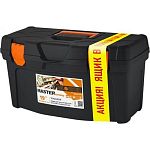 Набор ящик для инструментов Master Economy 19 + Master Economy 12 черный/оранжевый (упаковка 6 шт.)