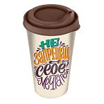 Стакан с крышкой 550мл с декором Темно-коричневый (упаковка 24 шт.)