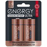 Батарейка алкалиновая Energy Ultra LR14/2B (С)