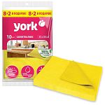 Салфетка ЛЮКС сверхвлаговпитывающая 8шт+2шт (упаковка 18 шт.)