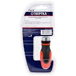 Отвертка реверсивная Park с набором бит 5+1 OTV07NB (упаковка 6 шт.)