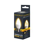 Лампа светодиодная Energy LED С37-7-E14-3000