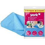 Салфетка сверхвлаговпитывающая 4+1 шт СУПРИМ YORK (упаковка 40 шт.)