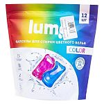 Капсулы для стирки цветного белья Lumo