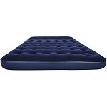 Матрас надувной двухместный Queen-size со встроенным ножным насосом 203*152*28 см 67226 Bestway