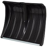 Ковш снег. пластм. для сборки лопаты 500*375 (O 32мм), с метал. пл, Вьюга№2 (упаковка 1 шт.)