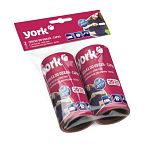Сменный блок для ролика-щётки  20 листов YORK, 2шт.