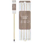 Швабра универсальная Base, 120см (без определения цвета) (упаковка 12 шт.)