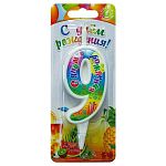 свеча цифра 9 с днем рождения