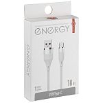 Кабель Energy ET-49 PRO USB/Type-C, 1 м, 10 Вт