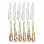 Ножи BK-6500N 6 шт. (в блист.с крючком)