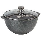 Казан для плова 7л АП Гранит ультра 57803