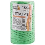 Шпагат п/п d1,0 мм * 100м (бобинка)  (цвет в ассортименте) (упаковка 5 шт.)