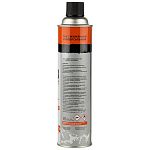 Газ всесезонный т.м. ECOS в баллоне, GC-350 (резьбовой EPI-GAS, 350 г, Корея)