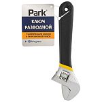 Ключ разводной с измерительной шкалой и прорезиненной ручкой, 15 см (упаковка 12 шт.)