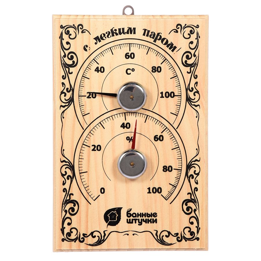 Купить Термометр с гигрометром Банная станция 18х12х2,5 см для бани и сауны / 5 оптом