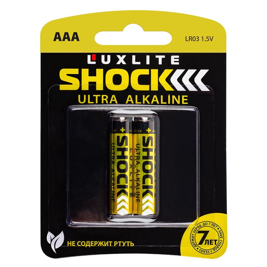 Купить Батарейки Luxlite Shock ААА 2 штуки в блистере (GOLD) оптом