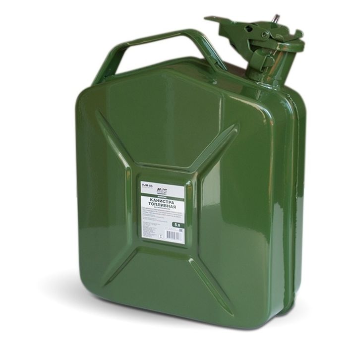 Купить Канистра топливная металлическая вертикальная 5 Л (зелёная) AVS VJM-05 оптом