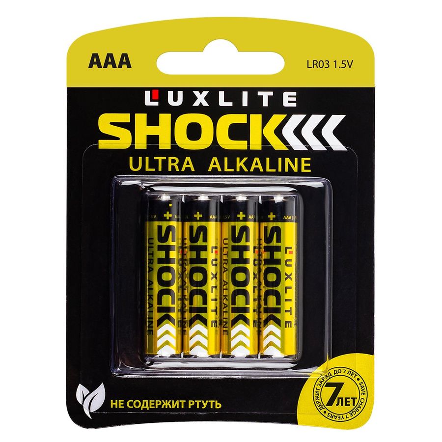 Купить Батарейки Luxlite Shock ААА 4 штуки в блистере (GOLD) оптом