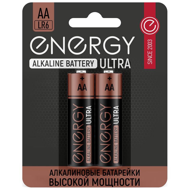 Купить Батарейка алкалиновая Energy Ultra LR6/2B (АА) оптом