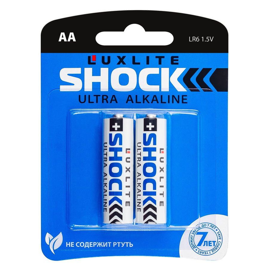 Купить Батарейки Luxlite Shock АА 2 штуки в блистере (BLUE) оптом
