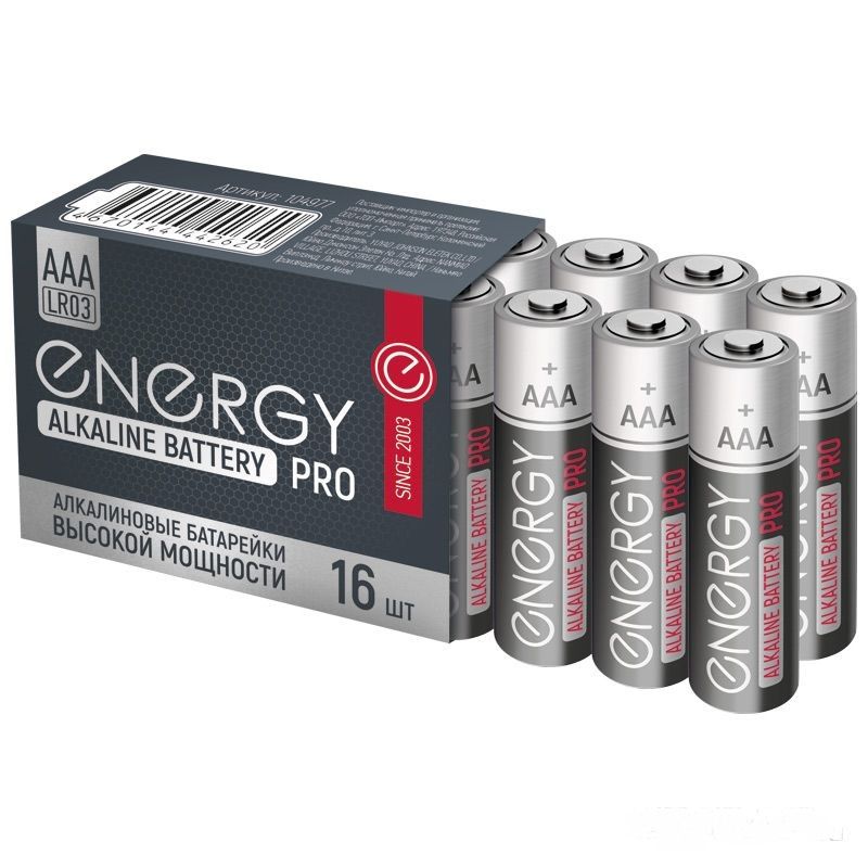 Купить Батарейка алкалиновая Energy Pro LR03/16S (ААА) оптом