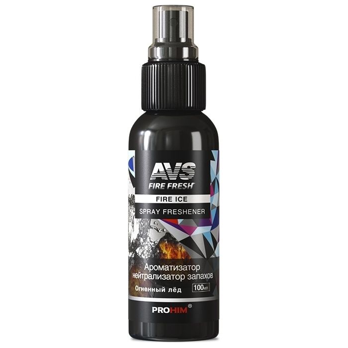 Купить Ароматизатор-нейтрализатор запахов AVS AFS-009 Stop Smell (аром.Fire Ice/Огнен. лёд) (спре оптом