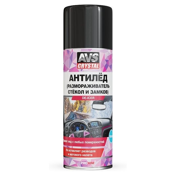 Купить Размораживатель стёкол и замков антилед (аэрозоль) 520 мл. AVS AVK-121 оптом