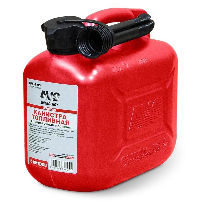 Купить Канистра топливная пластик.5л. (красная) AVS TPK-05 оптом