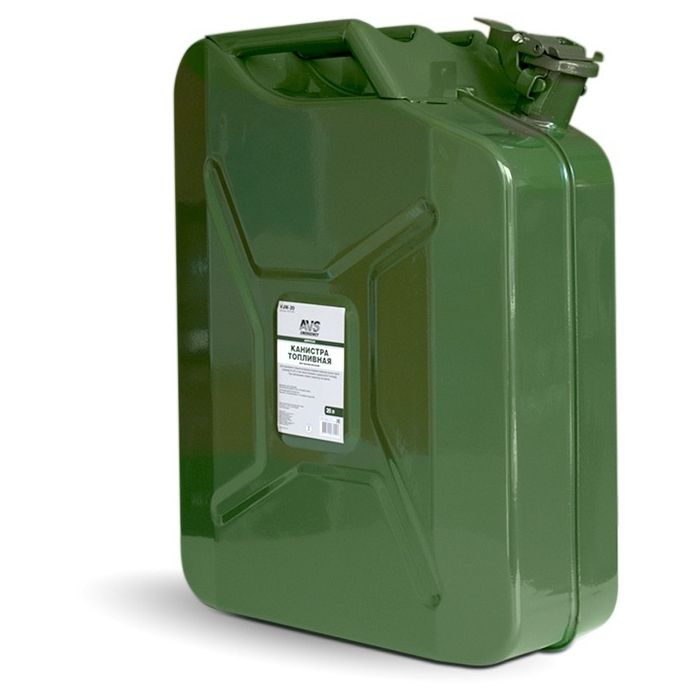 Купить Канистра топливная металлическая вертикальная 20 Л (зелёная) AVS VJM-20 оптом