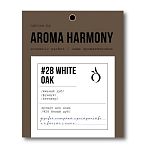 Саше Aroma Harmony 10 гр №28 White OAK
