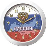 Часы наст. круглые Российская символика