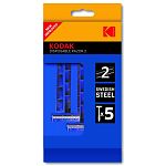 Kodak Одноразовый станок для бритья Disposable Razor 2 blue мужские сини (упаковка 5 шт.)
